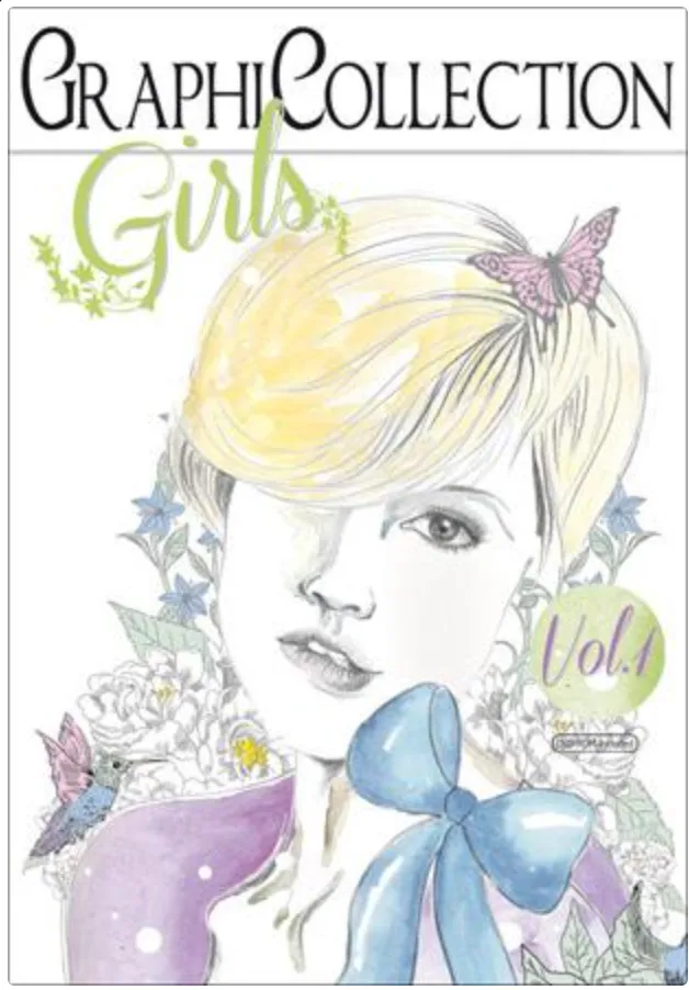GRAPHICOLLECTIONS GIRLS Vol. 1