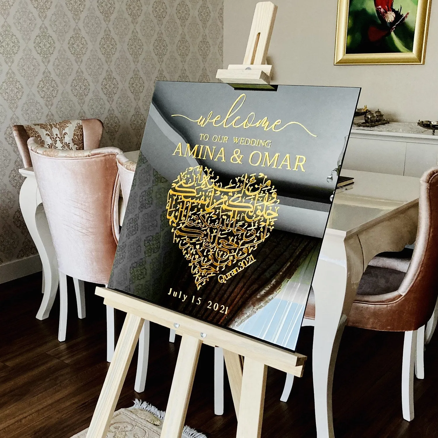 Surah Rum Ayat 21 Wedding Welcome Sign, Black Glass, Customizable