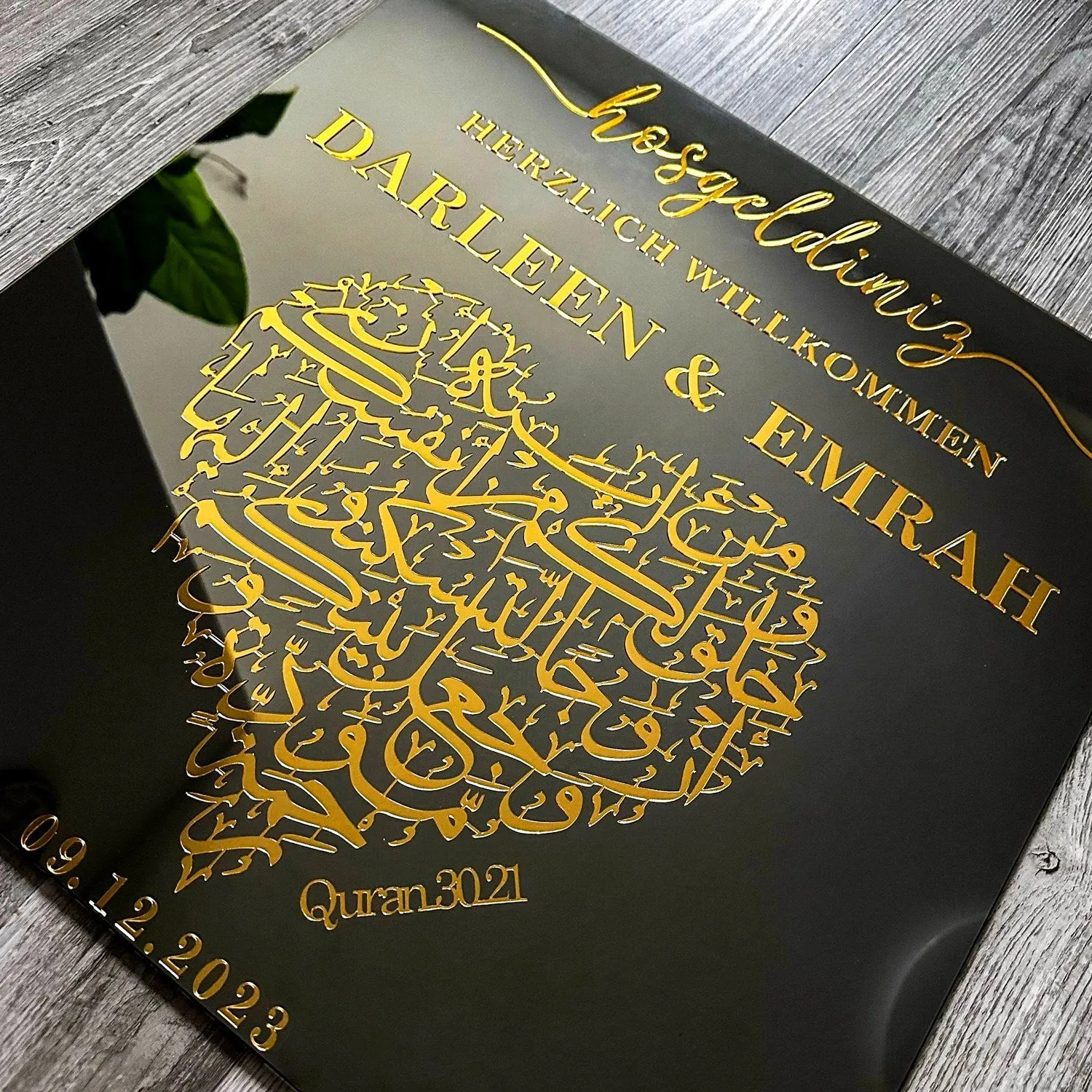 Surah Rum Ayat 21 Wedding Welcome Sign, Black Glass, Customizable