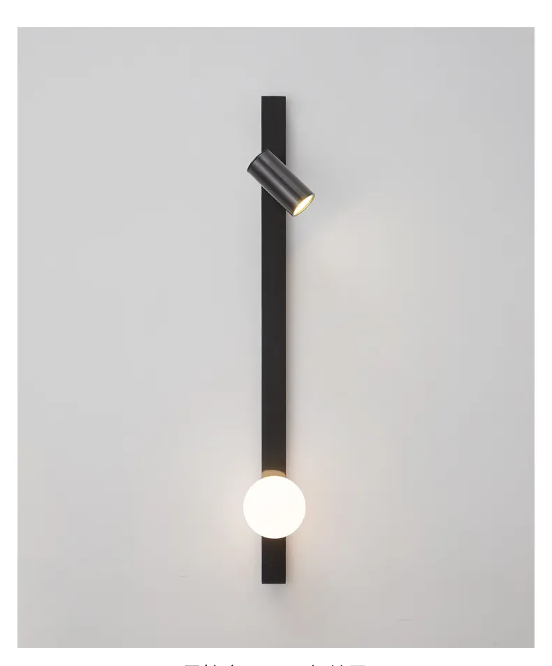 Trong minimalist Nordic style copper led wall lamp