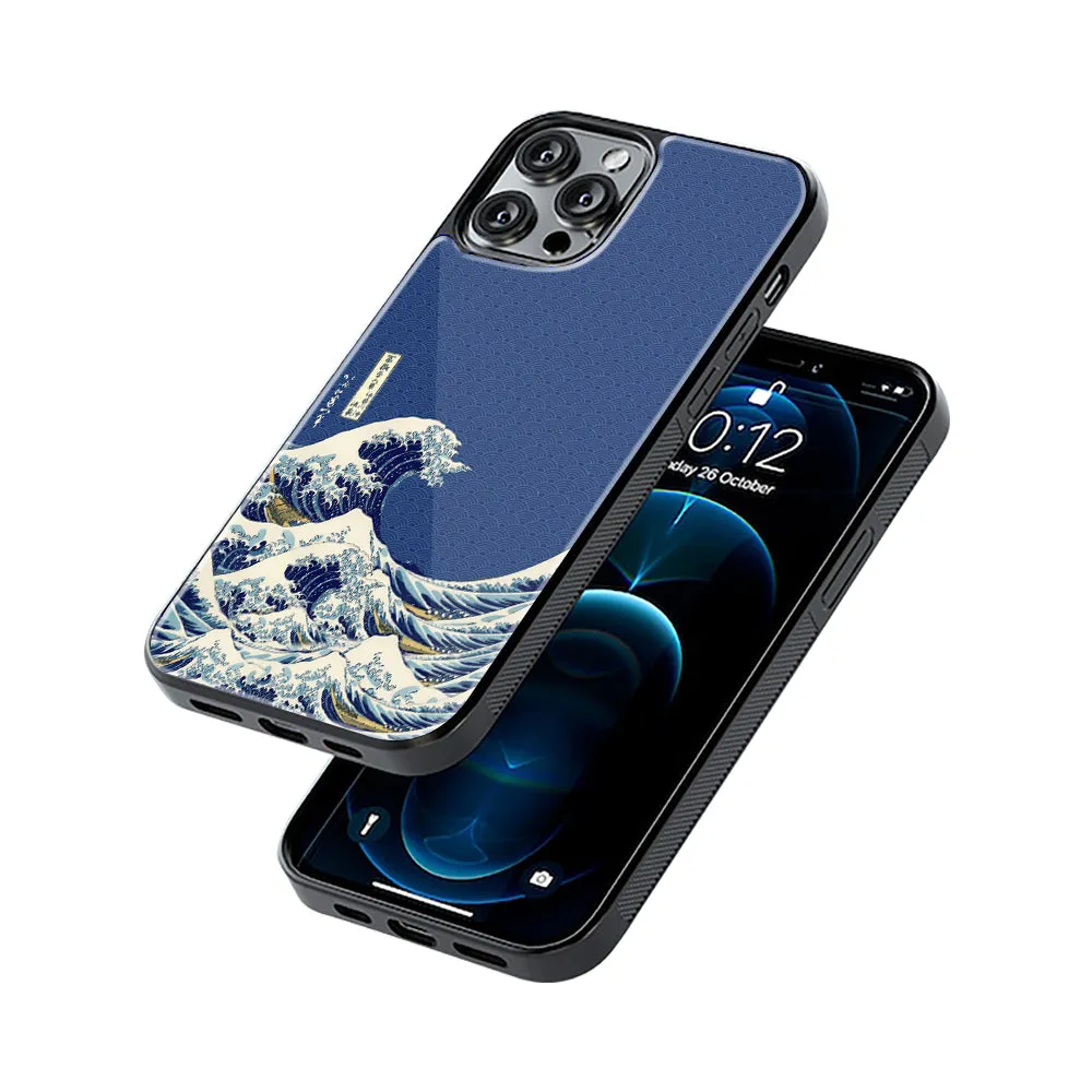 Waves Phone Cover | Glass Case